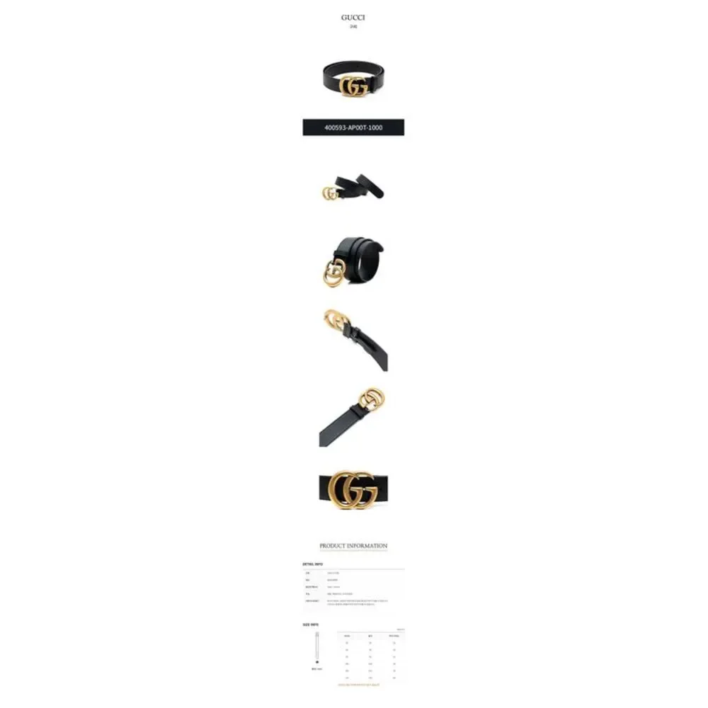 Wide Leather Belt